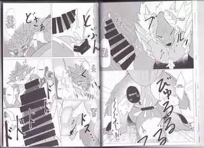 (Kemoket 11) [increase増田 (felta)] Keiryuu Daisouran W | Mountain Stream Mayhem W (Monster Hunter) [English] [smu]