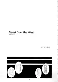 (C76) [K.A.D (Rocket Okaboshi)] boobs & specs (Neon Genesis Evangelion)