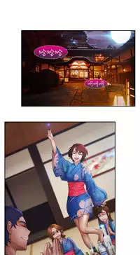 [Studio Gale] Lady Garden 淑女花苑 第二季 [Chinese]