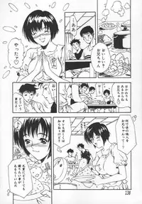 [Kitakata Kuniaki] Mononoke H