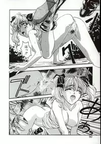 [Nanno Koto] Go Go Runna