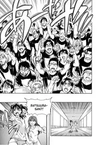 [Shiwasu no Okina] Shining Musume. 6. Rainbow Six [English] [desudesu] [Decensored]