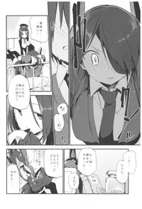 (C93) [TOZAN:BU (Fujiyama)] TOZAN:BU Soushuuhen (Various)