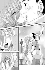 [valssu (Charu)] Melon ga Chou Shindou! R8 (Tales of the Abyss) [Digital]