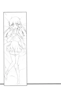 (C83) [MuraMura Pocky, Sinosino (Kasumi, Sinohara Sinome)] Beautiful Smile for Me! (Smile Precure!)