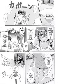 (C83) [cherry*pepper (Yukian)] Maou to Yuusha ga Onsen de (Maoyuu Maou Yuusha) [English] {darknight}