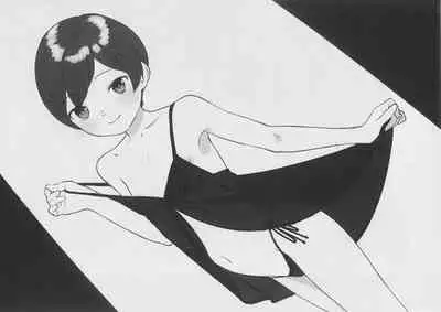 marine～2nd～ preview