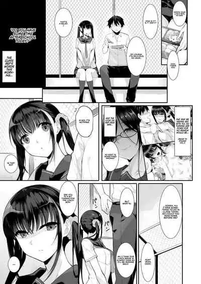 SISUANA 3 - sister hole