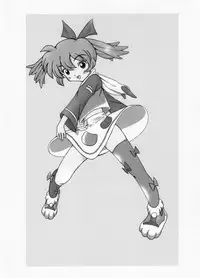 [Pin-13 (Juusangatsu)] Kikanai kusuri (Fun Fun Pharmacy) [Digital]