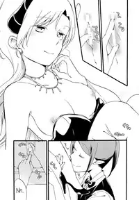 (COMITIA116) [Niratama (Sekihara, Hiroto)] Juusha no Kyuujitsu | Servant x Queen [English] [Yuri-ism]