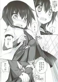 (C84) [Furaipan Daimaou (Chouchin Ankou)] Zoku Otona no Yurusou de Yurukunai Sukoshi Yurui YuruYuri (YuruYuri)