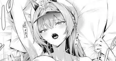 [Hiiragi Yuuichi] hlm Mini Manga (Goddess of Victory: Nikke) [Chinese] [空中貓製作室]