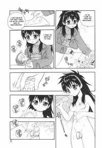 [Shinozaki Rei] Anadori Gataki Bokura [English] [desudesu]