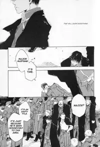 [GD-mechano (Izumi Yakumo)] Zankyou, Kieru Made | Until the Reverberation Died Away (Fullmetal Alchemist) [English] [tianneh]