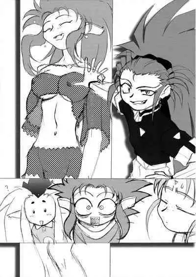 Omatsuri Zenjitsu no Yoru 15.03