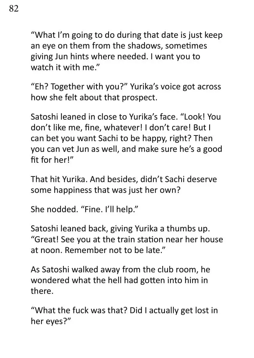 When Days Rewind Volume One