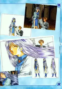 [Studio e.go!] (Yamamoto Kazue) AFFECTION Original Illustration Collection