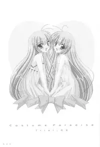 (SC15) [Digital Lover (Nakajima Yuka)] Seifuku Rakuen 9 - Costume Paradise; Trial 09 (Hajimete No Orusuban)