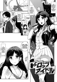 [Sasamori Tomoe] Houkago no Yuutousei Ch. 4, 6-8 [English] [NecroManCr, Facedesk]