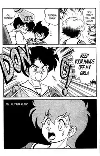 [Aro Hiroshi] Futaba-kun Change Vol.6 [English]