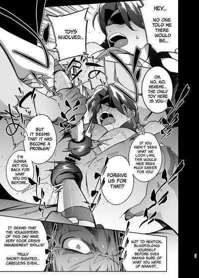 [Ojopie Sentimental (Ojo)] Hitozuma Pet | Married Woman Pet ~A Married Woman That Becomes Addicted to Sugar-Daddy Sex And Becomes A Pet For Men With Her Husband’s Approval~ Part 2 [English] [The People With No Name]