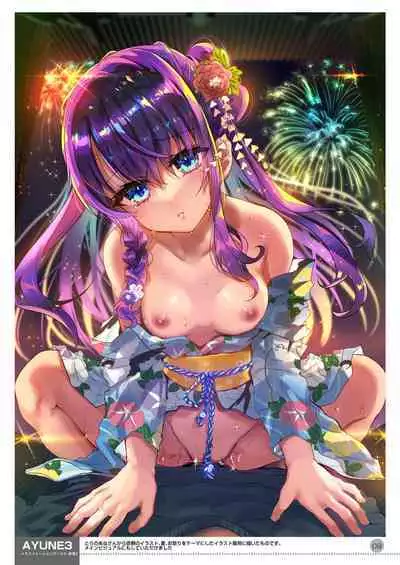 [Shimajiya (Shimaji)] Ayune-chan Choukyou Nisshi -Soushuuhen- [Chinese] [Digital]