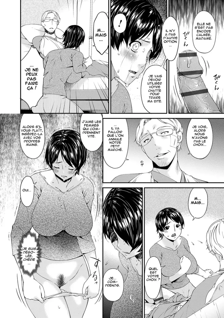 Keiyaku Dorei Duma Ch. 1-7