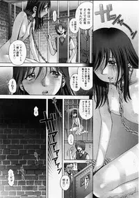 Comic Megastore 2004-01