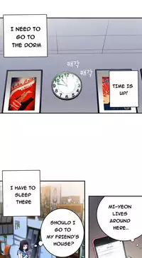 Tissue Thieves Ch.1-22 (English) (Ongoing)