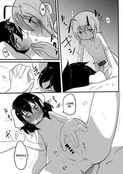 [Izumo Gingatei (luke)] Futanari Musume to Hatsujou Usagi (Touhou Project) [English] [Digital]