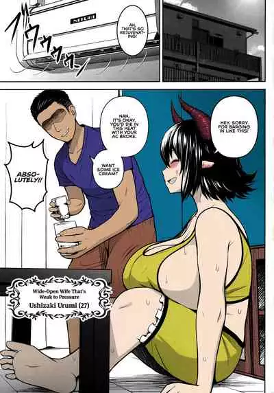 (C97) [Circle Eden (Diisuke)] Oku-san no Oppai ga Dekasugiru noga Warui! | It's Your Fault for Having Such Big Boobs, Miss! (Touhou Project) [English] {RedLantern} [Colorized]