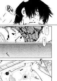 [Naruco Hanaharu] Shoujo Material [Decensored]