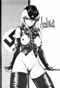 (C33) [Tomimoto Tatsuya] Hyoumen Chouryoku - Surface Tension volume one