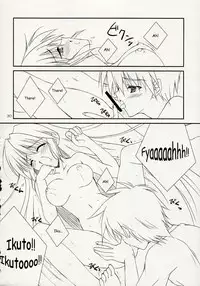 (C72) [THE FLYERS, WIREFRAME (Naruse Mamoru, Yuuki Hagure)] ISLAND x ISLAND (Nagasarete Airantou) [English] [EHT]