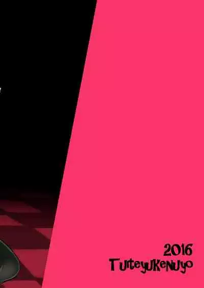 Femme Fatale Fafrotskies