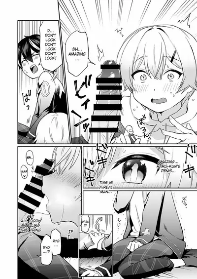 Shinyuu dakedo Honki Ecchi... Suru?