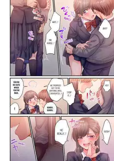 Skirt no Naka, Netorare-chuu. ~ Fuuki Iin wa Furyou ni Zettai Fukujuu desu 1 | NTR Underneath Her Skirt 1