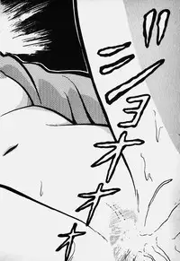 [Nanba Rei] Mune Kyun I LOVE YOU