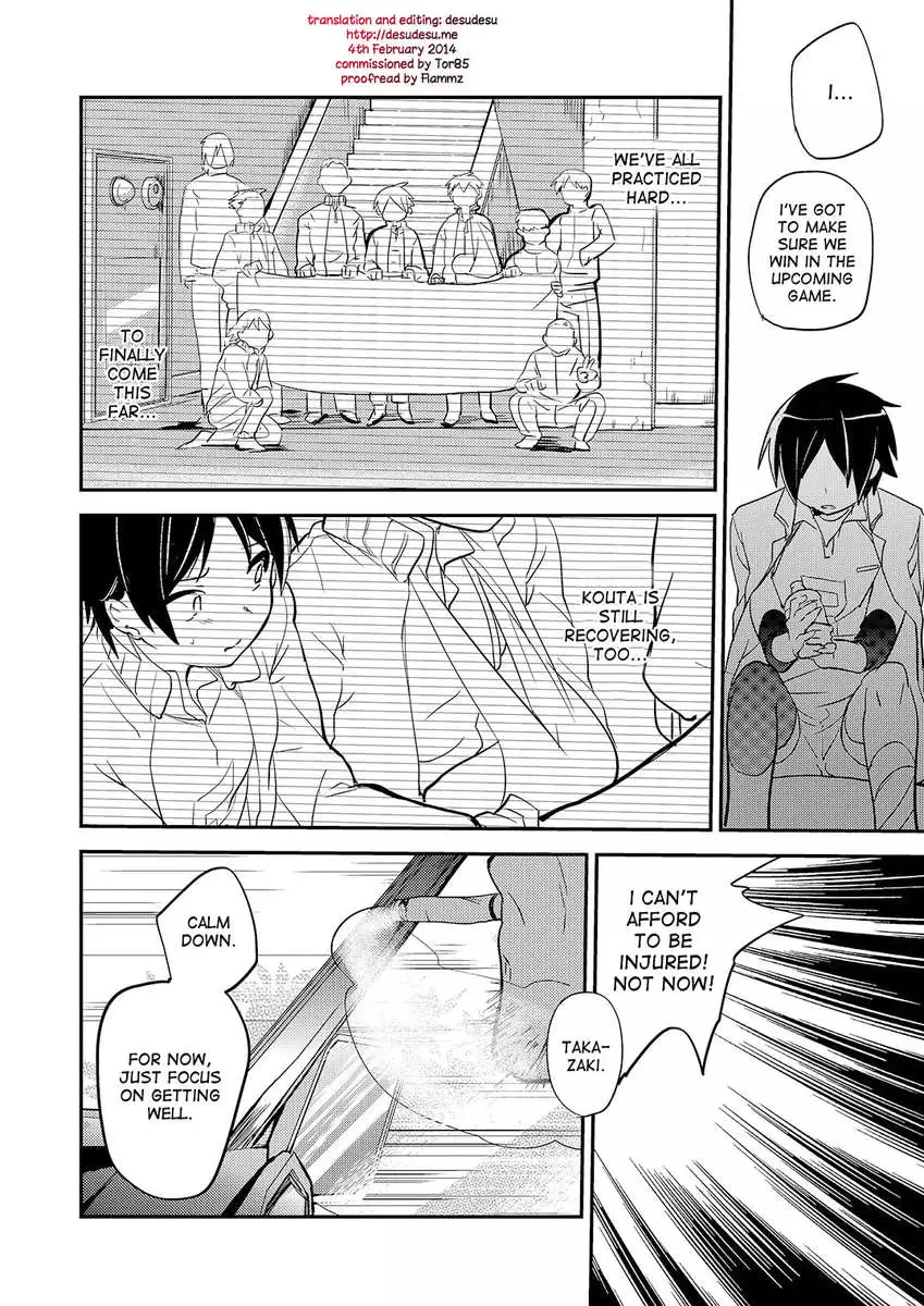 Nakimushi Buchou Make nai de ~ Hentai Seikotsu vs. Volleyball Buchou ~