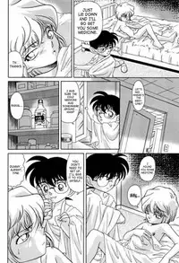 (C56) [Munchen Graph (Kita Kaduki, Mach II)] Munchen Graph Vol.5 (Detective Conan) [English] {SaHa}