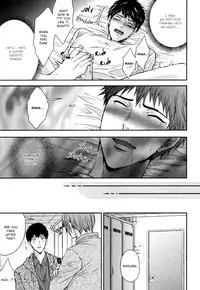 [Hiiragi Mizuka] Let Me Put it In. [English]