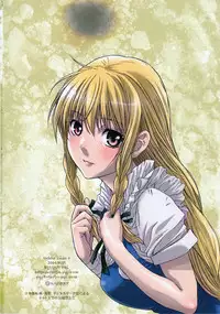 (C86) [STUDIO PAL (Nanno Koto)] Other Zone 4 ~Kemono no Ou-sama~ | Other Zone 4 ~The Beast King~ (Wizard of Oz) [English] {Kenren}