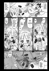 (C72) [Shimoyakedou (Ouma Tokiichi)] Orchid Sphere (Odin Sphere) [English] [desudesu] [Decensored]