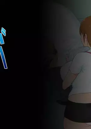 all credit to KoNeco kono kaisha compilation all credit to KoNeco sailor jooby