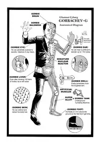 [Kago Shintarou] Odoru! Kremlin Goten - Танцевать! Кремль Дворёц | Dance! Kremlin Palace [English]