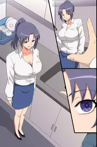 [Execio] Special Hypnotism class