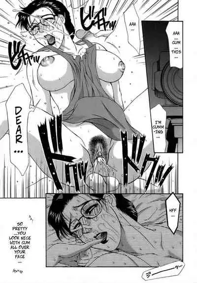 Frame In. Kouhen | Frame In 2