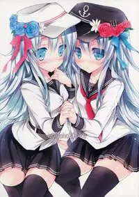 (C86) [Ichigohou (Shiraichigo)] Bep→Ore←Hibiki Juukon Kakko Kari (Kantai Collection - KanColle-) [Chinese] [神特么瞎激霸起名也差不多到头了汉化组XDirt友情协助]