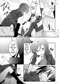 (Bokura no Love Live! 7) [Perorimeshi. (Nigirimeshi)] Usagi na Kanojo. | Rabbit-like Girlfriend. (Love Live!) [English] [poopyface]