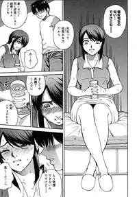 Comic Megastore H 2008-01